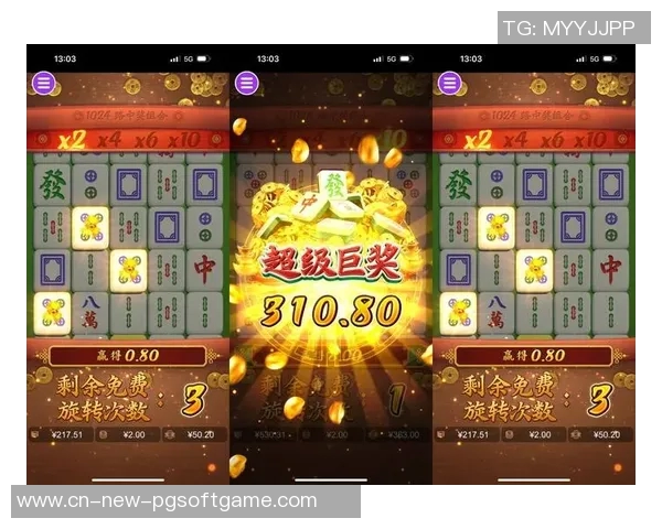 麻将胡了2满屏发财-麻将盛宴，胡牌满屏发财的喜悦之旅-麻将胡了2满屏发财