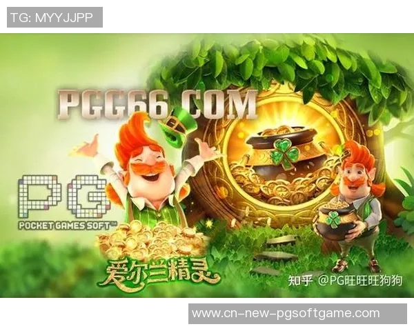 pg电子试玩app-绝佳的电子试玩体验—PG电子试玩APP探索之旅-pg电子试玩app