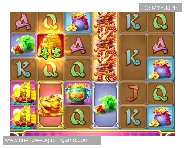 pg麒麟送宝电子网站-PG麒麟送宝电子网站—开启你的数字宝藏之旅-pg麒麟送宝电子网站