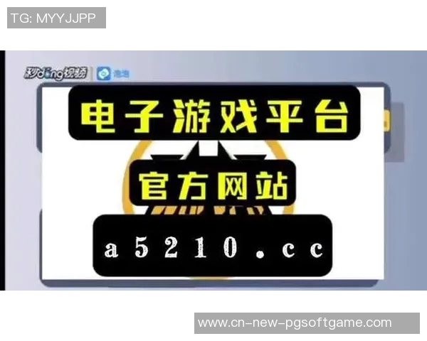 pg电子寻龙探宝试玩-PG电子寻龙探宝试玩，深入奇幻世界之旅-pg电子寻龙探宝试玩