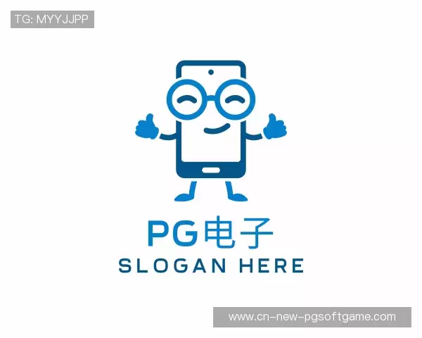 了解PG